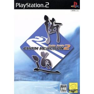 コナミデジタルエンタテインメント 『中古即納』{表紙説明書なし}{PS2