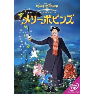 NHKエンタープライズ エントリーでP10倍！ 有村架純 カナダ大自然の旅