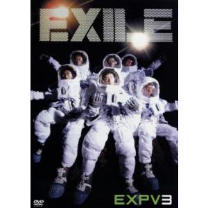 EXPV(3)/EXILE