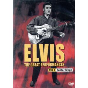 グレイト・パフォーマンス〜センター・ステージ/エルヴィス・プレスリー