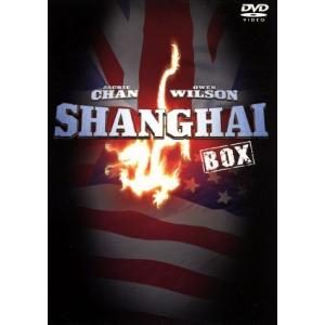 SHANGHAI BOX シャンハイ・ヌーン&amp;ナイト ツインパック/ジャッキー・チェン[成龍],オー...