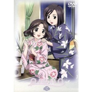 TVシリーズ PIANO 第3巻/藤島康介(キャラクター原案...