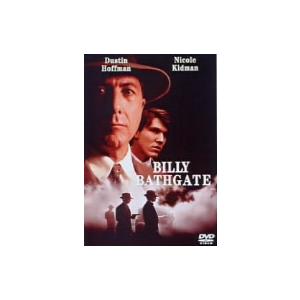 ビリー バスゲイト ロバート ベントン 監督 ダスティン ホフマン ニコール キッドマン スティーヴン ヒル ローレン ディーン ブ Bookoff Online ヤフー店 通販 Yahoo ショッピング