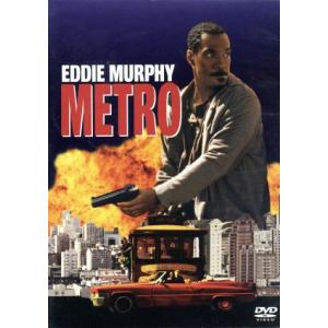 ネゴシエーター/トーマス・カーター(監督),エディ・マーフィ,マイケル・ラパポート,カーメン・イジョ...