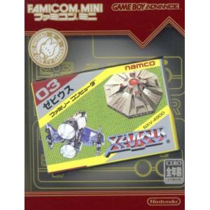 ファミコンミニ 中古GBAソフト ファミコンミニ第2弾 コレクションBOX 10本セット専用