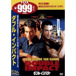 ダブル・インパクト/シェルドン・レティック(脚本、原案、監督),ジャン=クロード・ヴァン・ダム(