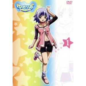 ゆめりあ ｖｏｌ １ 西岡忍 キャラクターデザイン 元永慶太郎 監督 黒田洋介 シリーズ構成 上江洲誠 シリーズ構成 有島モユ モネ 浅野真澄 最安値 価格比較 Yahoo ショッピング 口コミ 評判からも探せる