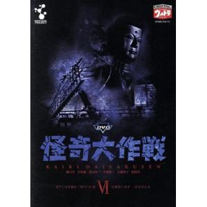 ダウンタウンのごっつええ感じ 全15巻セット/DVD 中古 レンタル落ち