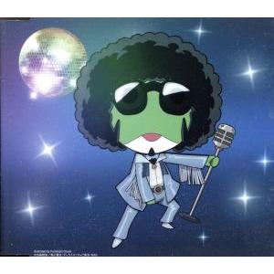 ケロロ軍曹 アニメソングの音楽ソフト の商品一覧 アニメ ゲーム Cd 音楽ソフト チケット 通販 Yahoo ショッピング