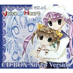 ドラマCD)／シュガードラッグ 薬学 side2《通常盤》 【CD