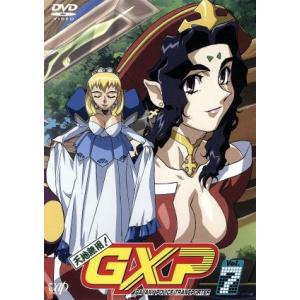 天地無用！ＧＸＰ　ＶＯＬ．７／梶島正樹（原案、キャラクター原案）,ワタナベシンイチ,茂木滋（山田西南...