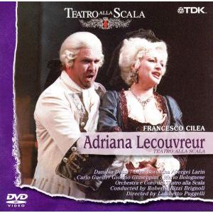 チレア:アドリアーナ・ルクヴルール/ダニエラ・デッシー