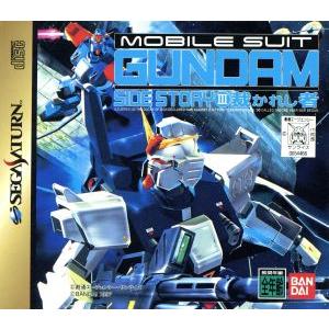 中古ドリームキャストソフト GUNDAM SIDE STORY 0079 PREMIUM DISC