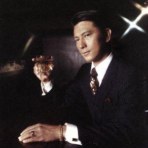 東馬健 ヒット・コレクション「セルロイドの夜」/東馬健　