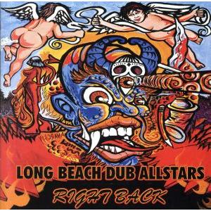 ライト・バック/ザ・ロング・ビーチ・ダブ・オールスターズ