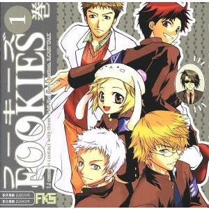 フーキーズ DRAMA CD R1/(ドラマCD),伊達真紀(キャラクターデザイン),皆川純子(藤木...