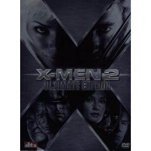 X-MEN 2 アルティメット エディション