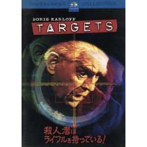 殺人者はライフルを持っている！／ピーター・ボグダノヴィッチ（監督、製作、原案、脚本）,ポリー・プラッ...