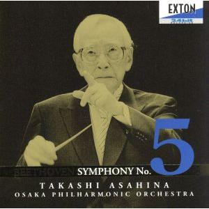 ベートーヴェン:交響曲 第5番「運命」[2CD]/大阪フィルハーモニー