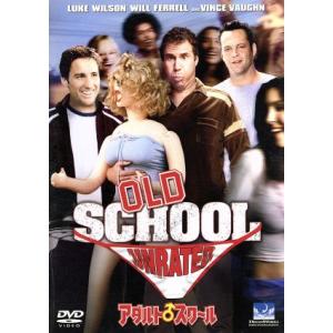 アダルト♂スクール/トッド・フィリップス(脚本、監督),アイヴァン・ライトマン(製作総指揮),スコッ...