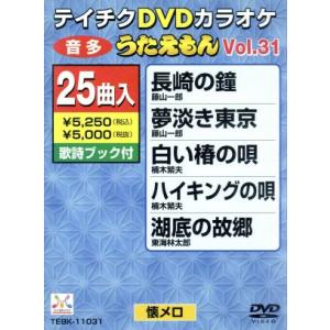 新品 アテンション プリーズ コレクターズDVD 【昭和の名作ライブ