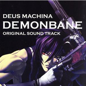 ＤＥＭＯＮＢＡＮＥ　Ｏｒｉｇｉｎａｌ　Ｓｏｕｎｄ　Ｔｒａｃｋ／ゲームミュージック