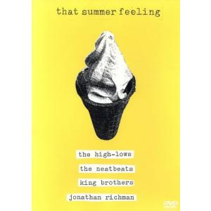 that summer feeling/↑THE HIGH-LOWS↓