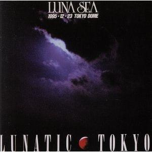 ＬＵＮＡＴＩＣ　ＴＯＫＹＯ／ＬＵＮＡ　ＳＥＡ