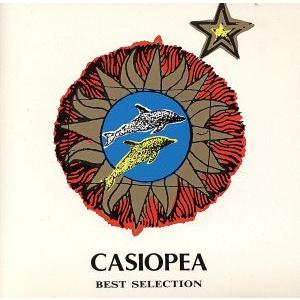 決定版 カシオペア ベスト・セレクション/CASIOPEA