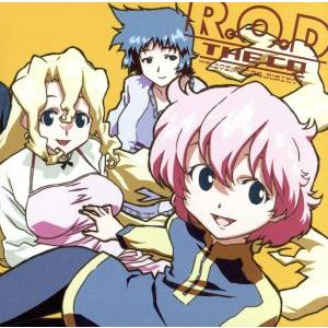 R.O.D -THE CD-/アニメドラマ