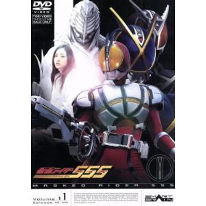 劇場版 仮面ライダー555 パラダイス・ロスト ディレクターズカット版