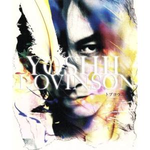 トブヨウニ／ＹＯＳＨＩＩ　ＬＯＶＩＮＳＯＮ（ＴＨＥ　ＹＥＬＬＯＷ　ＭＯＮＫＥＹ）