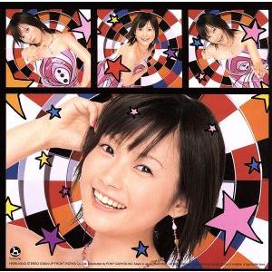 シングルV「恋のテレフォンGOAL」/安倍なつみ　