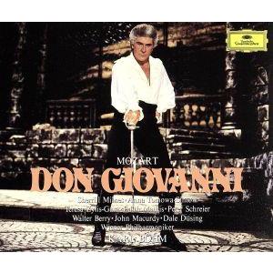 モーツァルト:歌劇《ドン・ジョヴァンニ》全曲/カール・ベーム(指揮),ウィーン・フィルハーモニー管弦...