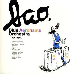 中澤裕子 ジャズ フュージョンその他の音楽ソフト の商品一覧 ジャズ フュージョン Cd 音楽ソフト チケット 通販 Yahoo ショッピング