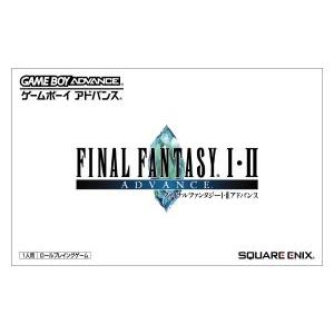 非売品★GBA ファイナルファンタジー5&6 アドバンス　プロモーションDVD 楽天市場】【中古】GBA ファイナルファンタジー5 アドバンス