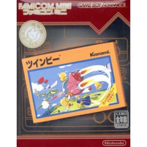 中古GBAソフト ファミコンミニ第2弾 コレクションBOX 10本セット専用