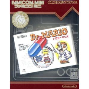 ファミコンミニ ドクターマリオ ｇｂａ ブックオフ ヤフーショッピング店 通販 Yahoo ショッピング