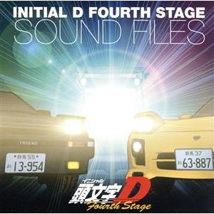 頭文字Ｄ　Ｆｏｕｒｔｈ　Ｓｔａｇｅ　ＳＯＵＮＤ　ＦＩＬＥＳ／（頭文字［イニシャル］Ｄ）,ｍ．ｏ．ｖ．...