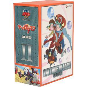異世界魔王と召喚少女の奴隷魔術 コンプリート DVD 全12話 300分