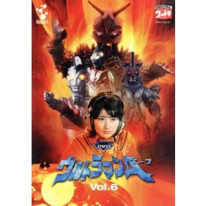 ＤＶＤウルトラマンＡ　Ｖｏｌ．６／円谷プロダクション（監修）,高峰圭二,星光子,沖田駿一,岸田森（ナ...