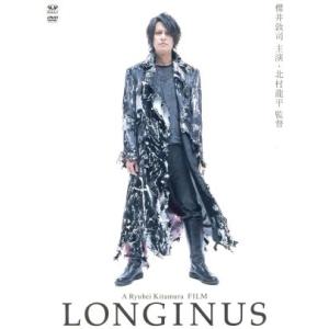 赤川次郎の三毛猫ホームズシリーズ DVD-BOX 3枚組 ☆ 石立鉄男 坂口