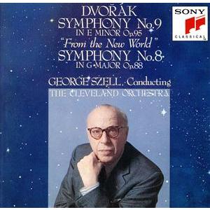 ドヴォルザーク:交響曲 第7番,第8番 / ジョージ・セル＆クリーヴランド