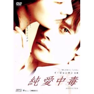 中古】 ボイス 112の奇跡 (50巻セット) シーズン 1 全13巻、2 全10巻