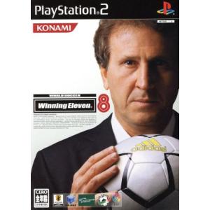 ワールドサッカー ウイニングイレブン8/PS2