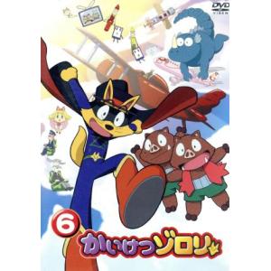 船越英之 キャラクターデザイン 商品一覧 Bookoff Online ヤフー店 売れ筋通販 Yahoo ショッピング