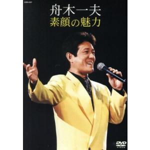 廃盤 舟木一夫 DVD 2009 FRIEND CONCERT No.66 FC限定 : Disc