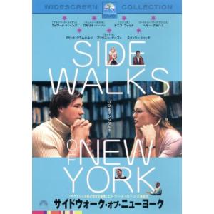 サイドウォーク・オブ・ニューヨーク スペシャル・コレクターズ・エディション/エドワード・バーンズ(製...