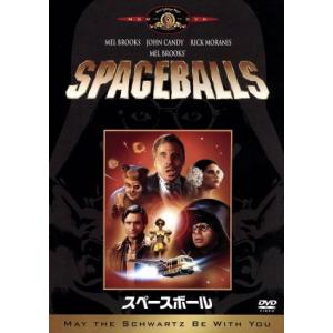 【廃盤】『スペース・サタン』 DVD Amazon.co.jp: スペース・サタン [DVD] : カーク・ダグラス, ファラ