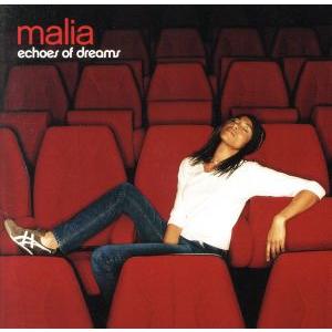 エコーズ・オブ・ドリームズ/マリア(JAZZ)